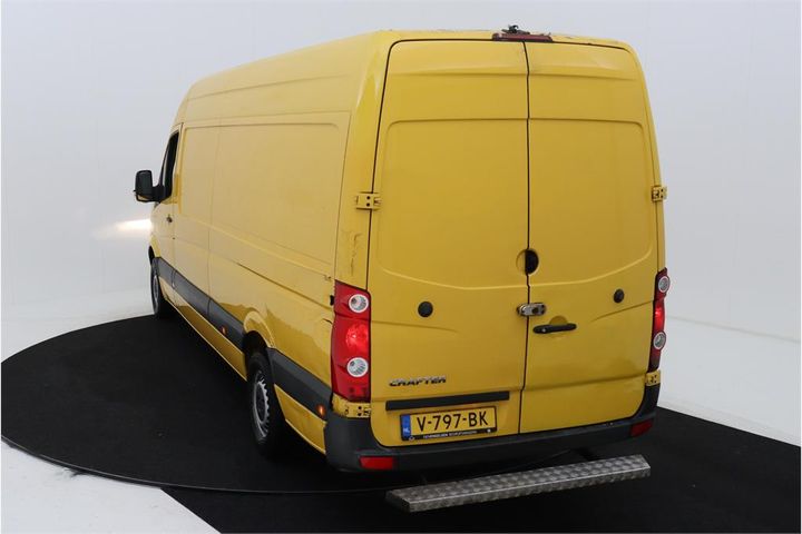 Photo 4 VIN: WV1ZZZ2EZG6062242 - VOLKSWAGEN CRAFTER 