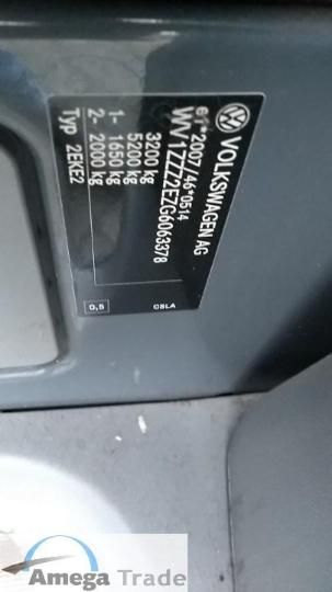 Photo 5 VIN: WV1ZZZ2EZG6063378 - VOLKSWAGEN CRAFTER 