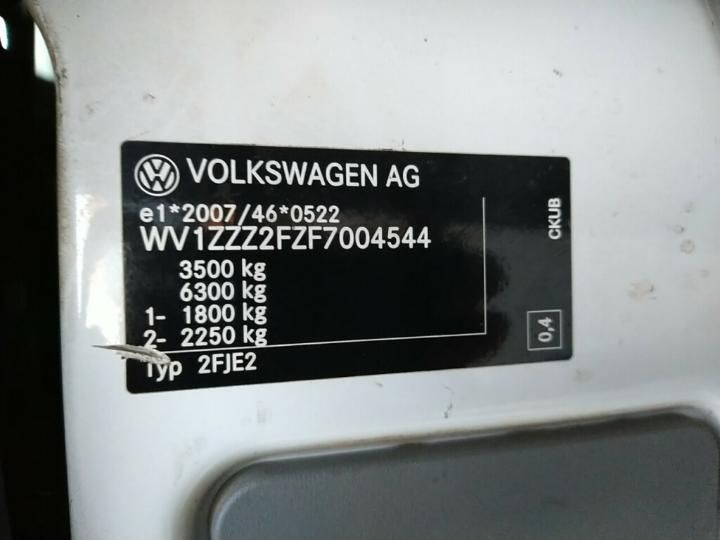 Photo 20 VIN: WV1ZZZ2FZF7004544 - VOLKSWAGEN CRAFTER 