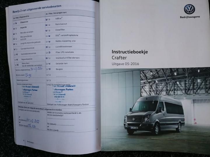 Photo 15 VIN: WV1ZZZ2FZG7013973 - VOLKSWAGEN CRAFTER 