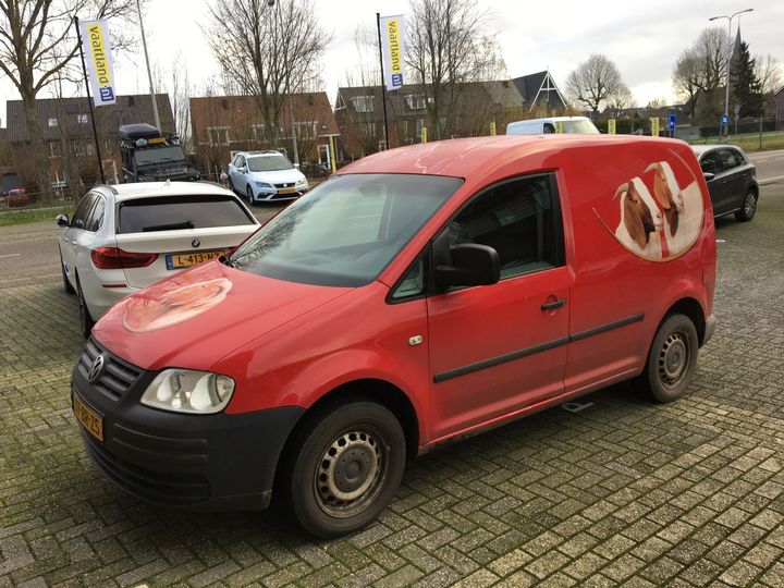 Photo 1 VIN: WV1ZZZ2KZ5X054861 - VOLKSWAGEN CADDY 