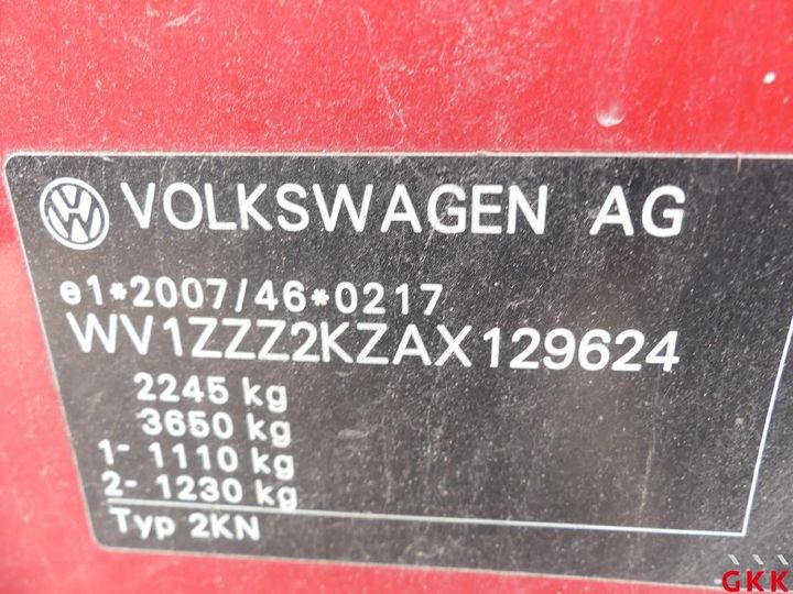 Photo 3 VIN: WV1ZZZ2KZAX129624 - VOLKSWAGEN CADDY 