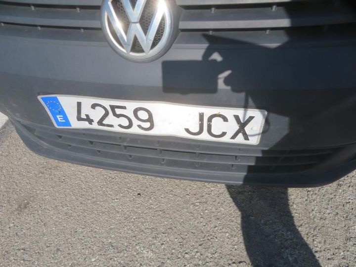 Photo 5 VIN: WV1ZZZ2KZFX024258 - VOLKSWAGEN CADDY 