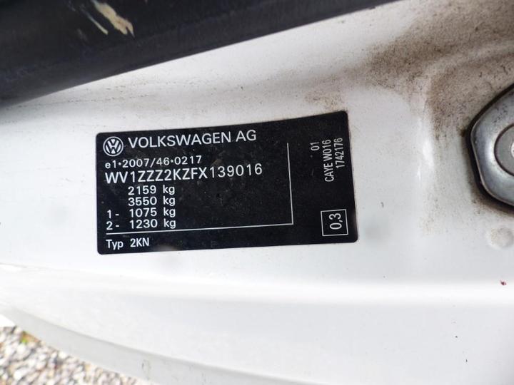 Photo 5 VIN: WV1ZZZ2KZFX139016 - VOLKSWAGEN CADDY 