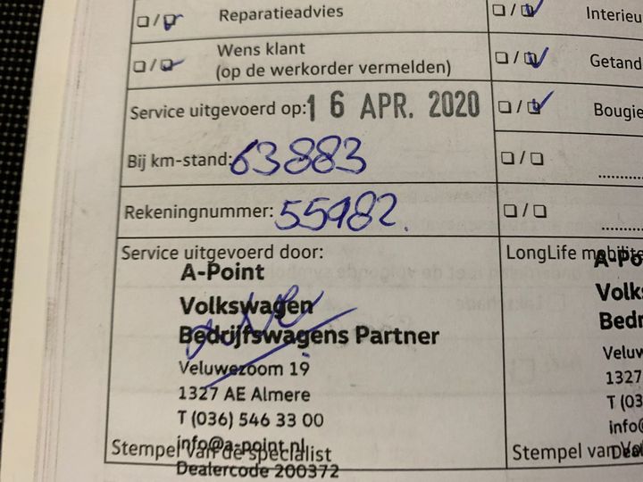 Photo 17 VIN: WV1ZZZ2KZHX064500 - VOLKSWAGEN CADDY 