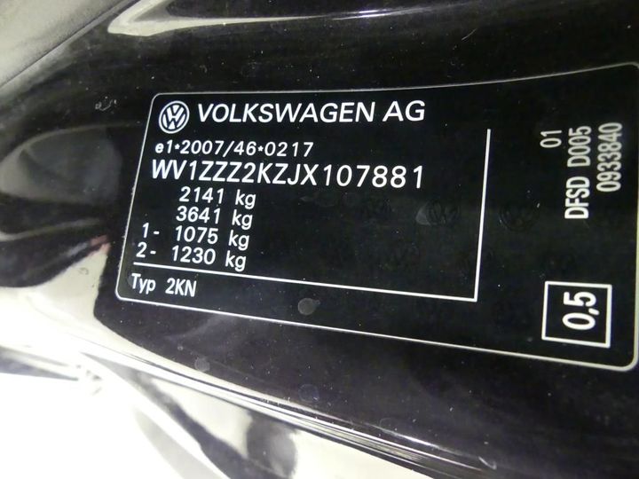 Photo 5 VIN: WV1ZZZ2KZJX107881 - VOLKSWAGEN CADDY VAN 