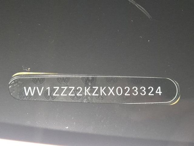 Photo 11 VIN: WV1ZZZ2KZKX023324 - VW CADDY 