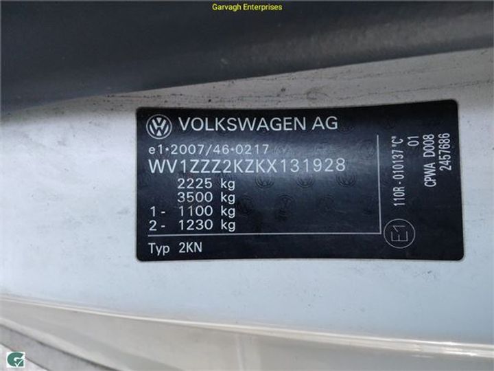 Photo 3 VIN: WV1ZZZ2KZKX131928 - VW CADDY 