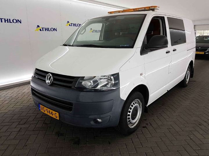 Photo 0 VIN: WV1ZZZ7HZDH130737 - VOLKSWAGEN TRANSPORTER GB 