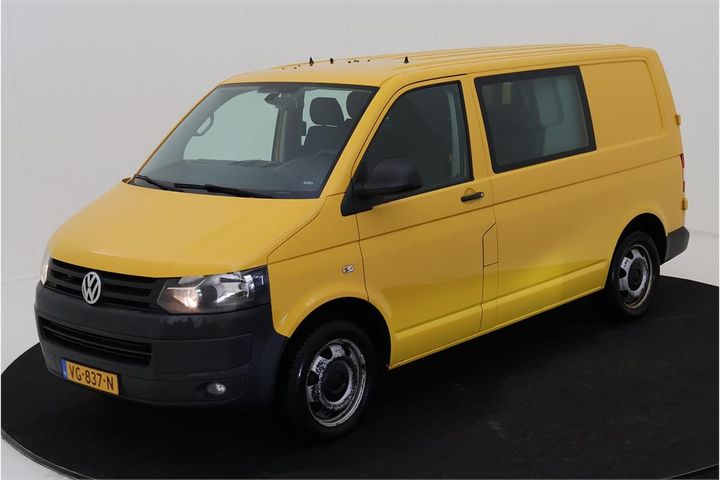 Photo 1 VIN: WV1ZZZ7HZEX011378 - VOLKSWAGEN TRANSPORTER GBDC 