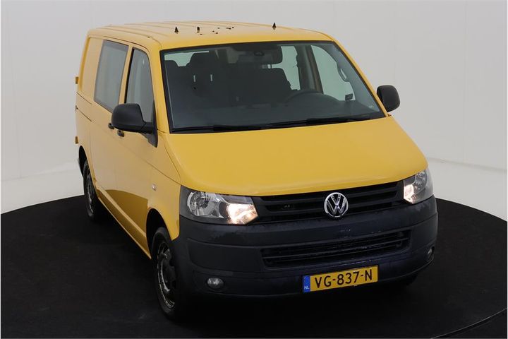 Photo 2 VIN: WV1ZZZ7HZEX011378 - VOLKSWAGEN TRANSPORTER GBDC 