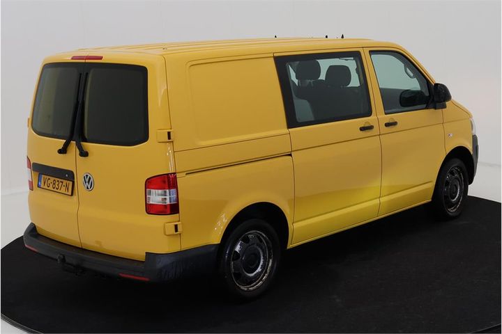 Photo 3 VIN: WV1ZZZ7HZEX011378 - VOLKSWAGEN TRANSPORTER GBDC 