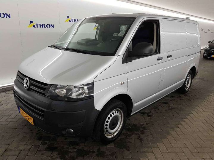 Photo 1 VIN: WV1ZZZ7HZFH040853 - VOLKSWAGEN TRANSPORTER GB 