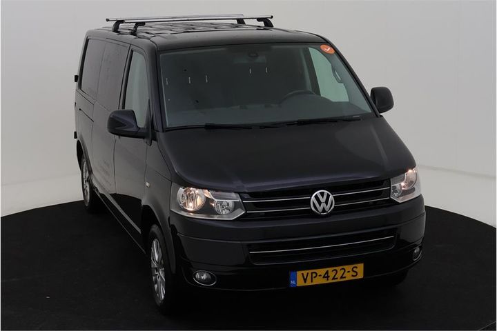 Photo 2 VIN: WV1ZZZ7HZFH125870 - VOLKSWAGEN TRANSPORTER GB 