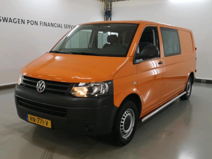 Photo 1 VIN: WV1ZZZ7HZFH126210 - VOLKSWAGEN TRANSPORTER GBDC 