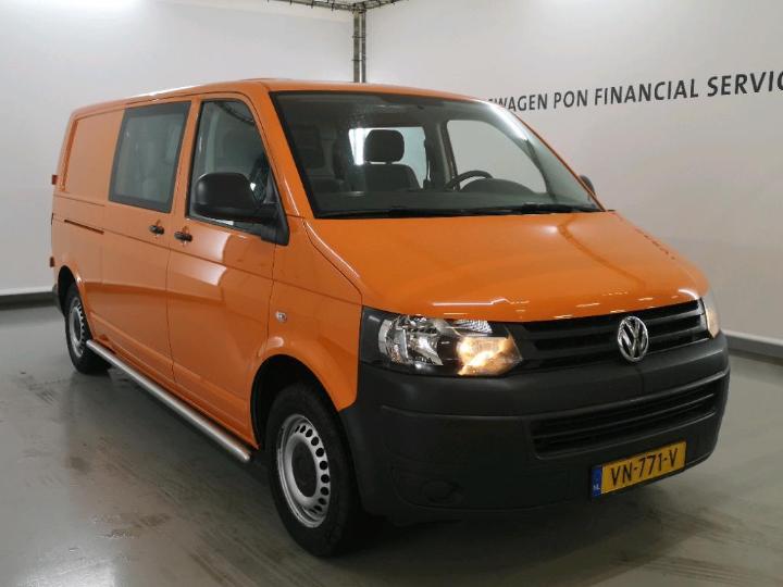 Photo 2 VIN: WV1ZZZ7HZFH126210 - VOLKSWAGEN TRANSPORTER GBDC 