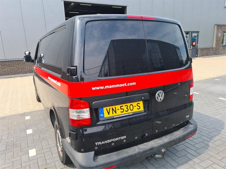 Photo 26 VIN: WV1ZZZ7HZFH126367 - VOLKSWAGEN TRANSPORTER 