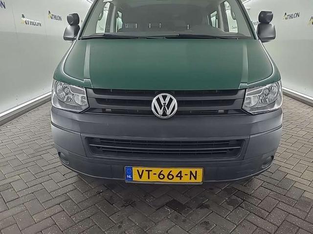 Photo 24 VIN: WV1ZZZ7HZFH149519 - VW TRANSPORTER GB 