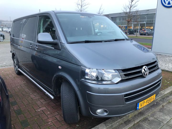 Photo 4 VIN: WV1ZZZ7HZFH153029 - VOLKSWAGEN TRANSPORTER 