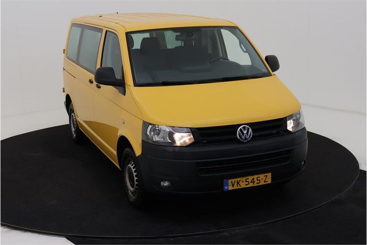 Photo 2 VIN: WV1ZZZ7HZFX012272 - VOLKSWAGEN TRANSPORTER GB 