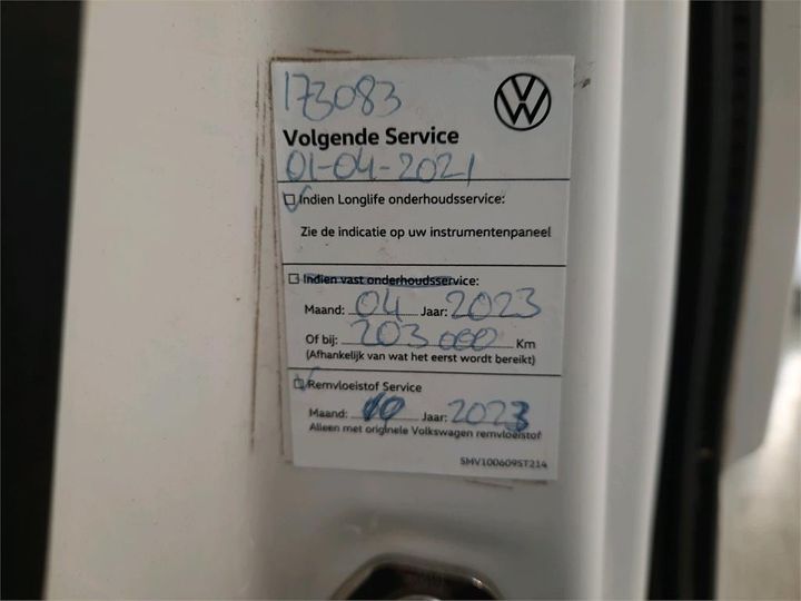 Photo 19 VIN: WV1ZZZ7HZJH046250 - VOLKSWAGEN TRANSPORTER 