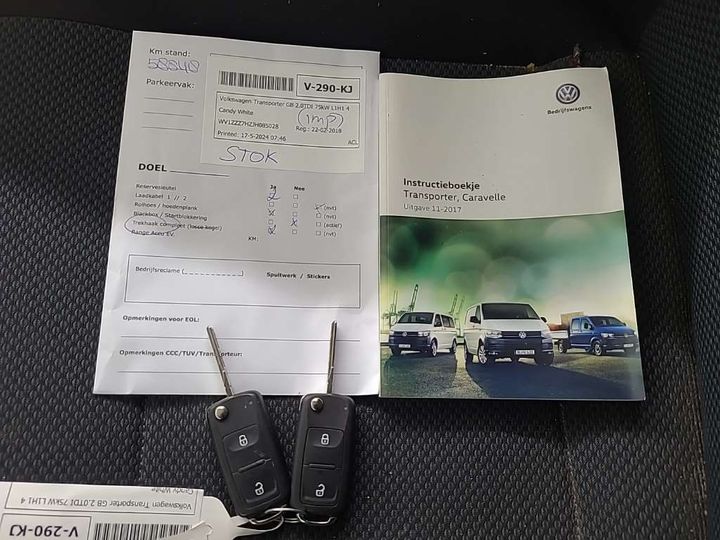 Photo 12 VIN: WV1ZZZ7HZJH085028 - VW TRANSPORTER GB 