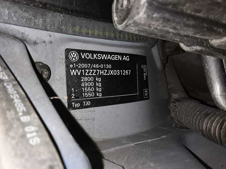 Photo 10 VIN: WV1ZZZ7HZJX031267 - VW TRANSPORTER T6 KURZ 