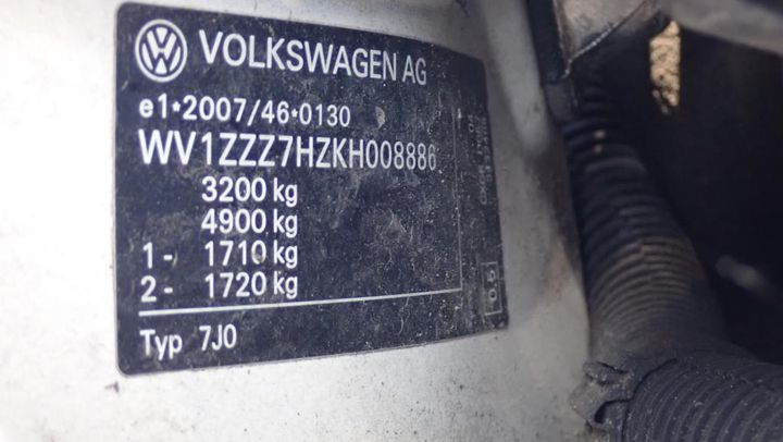 Photo 18 VIN: WV1ZZZ7HZKH008886 - VOLKSWAGEN TRANSPORTER 