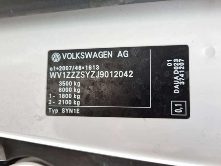 Photo 28 VIN: WV1ZZZSYZJ9012042 - VOLKSWAGEN CRAFTER 