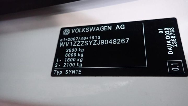 Photo 15 VIN: WV1ZZZSYZJ9048267 - VOLKSWAGEN CRAFTER 