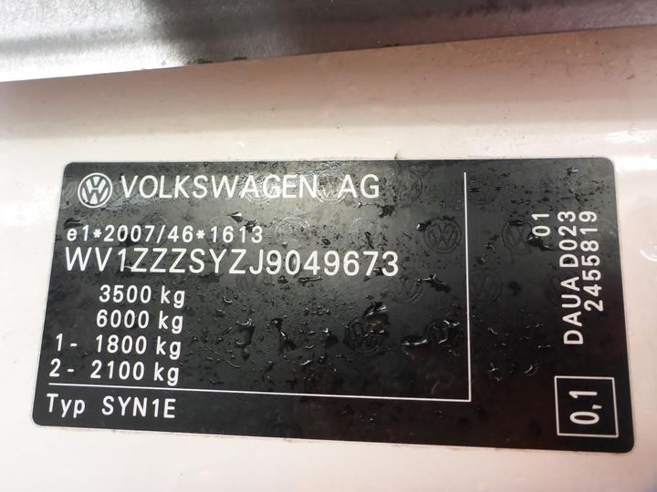 Photo 12 VIN: WV1ZZZSYZJ9049673 - VOLKSWAGEN CRAFTER 