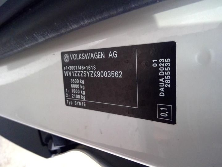 Photo 22 VIN: WV1ZZZSYZK9003562 - VOLKSWAGEN CRAFTER 