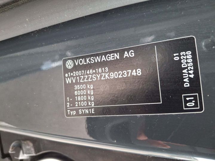 Photo 23 VIN: WV1ZZZSYZK9023748 - VW CRAFTER 