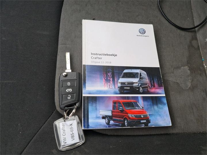 Photo 13 VIN: WV1ZZZSYZK9062702 - VOLKSWAGEN CRAFTER GB 