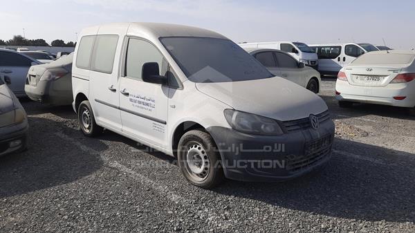 Photo 7 VIN: WV2CAXSE2DX000074 - VOLKSWAGEN CADDY 