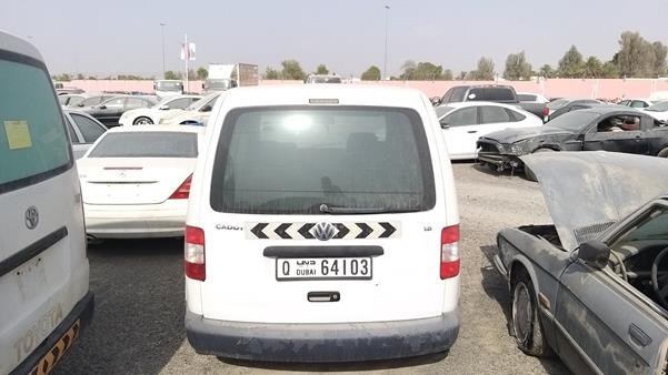 Photo 7 VIN: WV2XBD2K49X059489 - VOLKSWAGEN CADDY 