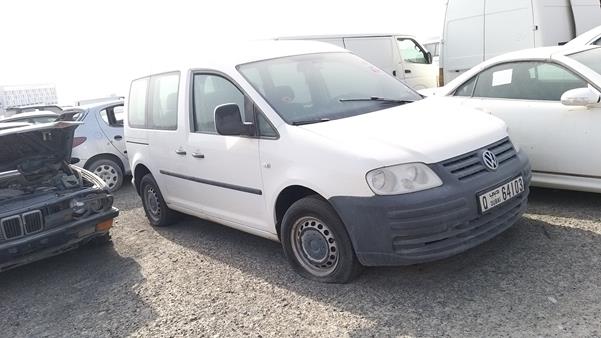 Photo 9 VIN: WV2XBD2K49X059489 - VOLKSWAGEN CADDY 