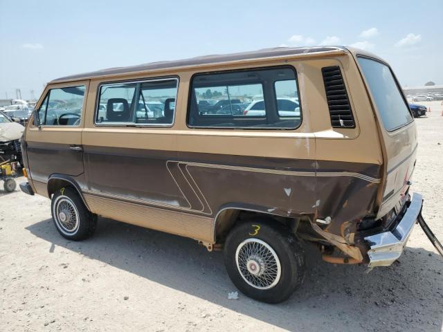 Photo 1 VIN: WV2YB0255DH101792 - VOLKSWAGEN VANAGON 