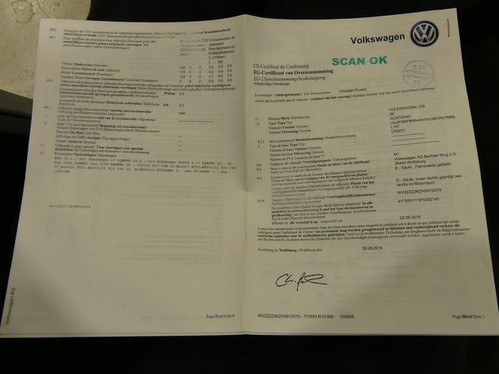 Photo 11 VIN: WV2ZZZ2KZHX012079 - VOLKSWAGEN CADDY MAXI DC 