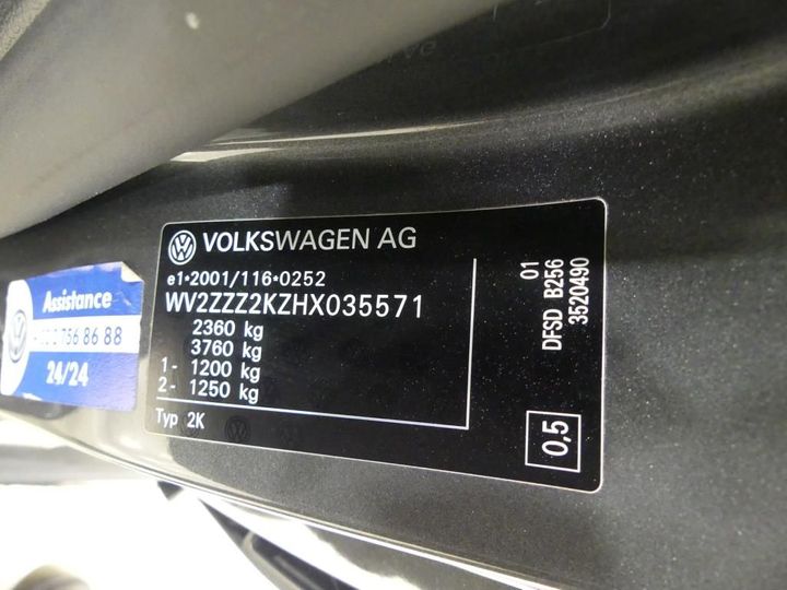 Photo 3 VIN: WV2ZZZ2KZHX035571 - VOLKSWAGEN CADDY MAXI 