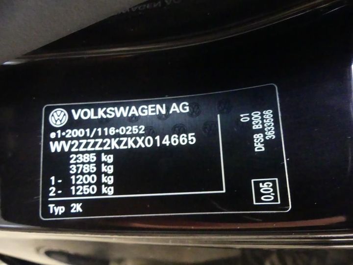 Photo 3 VIN: WV2ZZZ2KZKX014665 - VOLKSWAGEN CADDY 