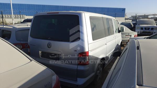 Photo 5 VIN: WV2ZZZ7HZ5H026109 - VOLKSWAGEN MPV 