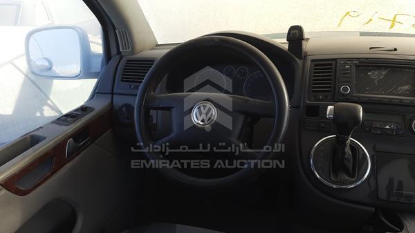 Photo 8 VIN: WV2ZZZ7HZ5H026109 - VOLKSWAGEN MPV 