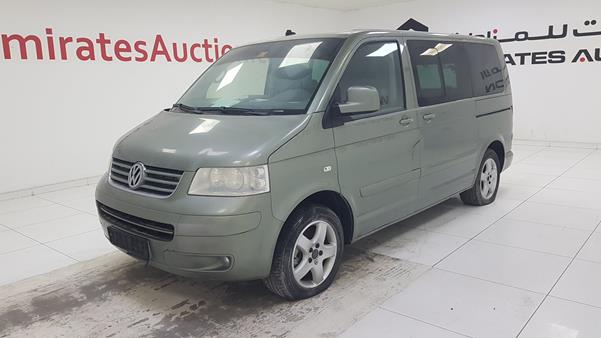 Photo 5 VIN: WV2ZZZ7HZ5H036486 - VOLKSWAGEN MULTIVAN 