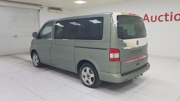 Photo 6 VIN: WV2ZZZ7HZ5H036486 - VOLKSWAGEN MULTIVAN 