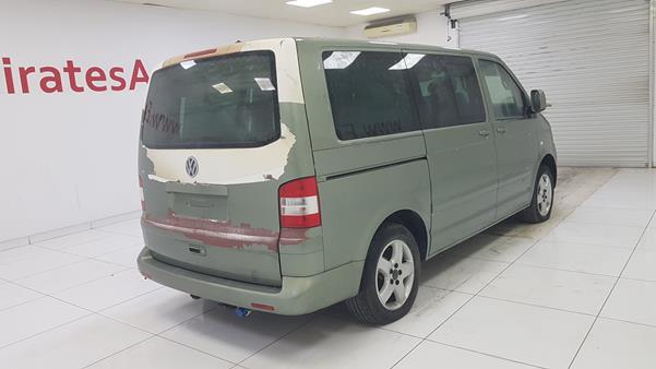 Photo 8 VIN: WV2ZZZ7HZ5H036486 - VOLKSWAGEN MULTIVAN 