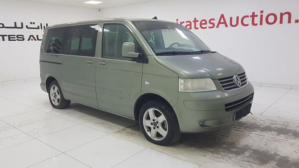 Photo 9 VIN: WV2ZZZ7HZ5H036486 - VOLKSWAGEN MULTIVAN 