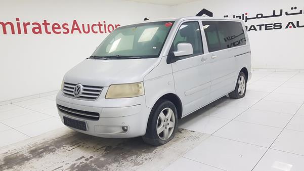 Photo 5 VIN: WV2ZZZ7HZ6H003163 - VOLKSWAGEN MULTIVAN 