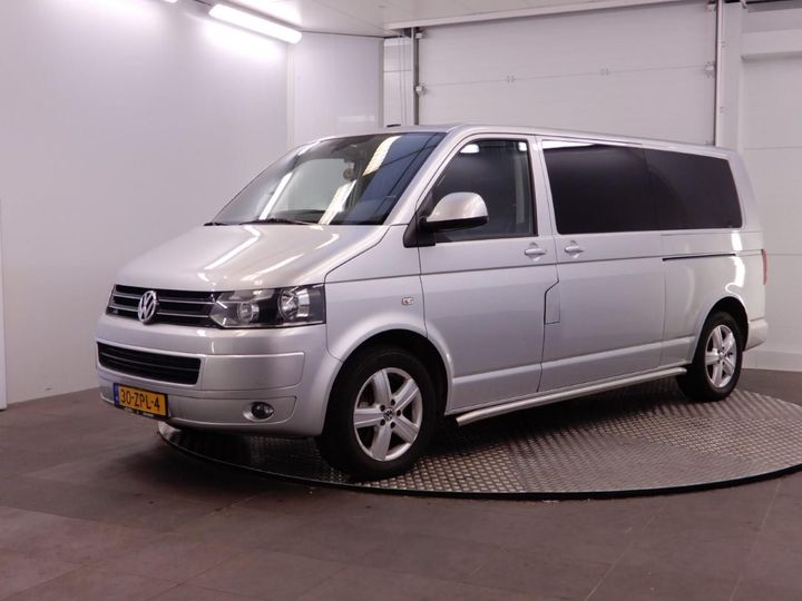 Photo 7 VIN: WV2ZZZ7HZDH054141 - VOLKSWAGEN MULTIVAN 