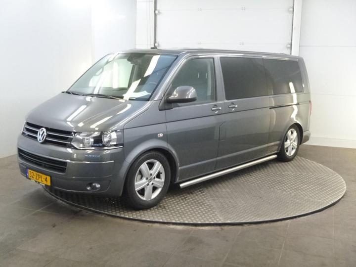 Photo 7 VIN: WV2ZZZ7HZDH054830 - VOLKSWAGEN MULTIVAN 